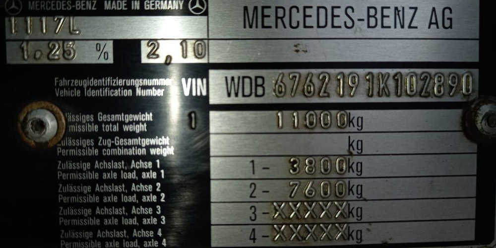 Ищем мотор с топливной ОМ366LA 170л.с. Турбо, 1995г.в.  - photo 1