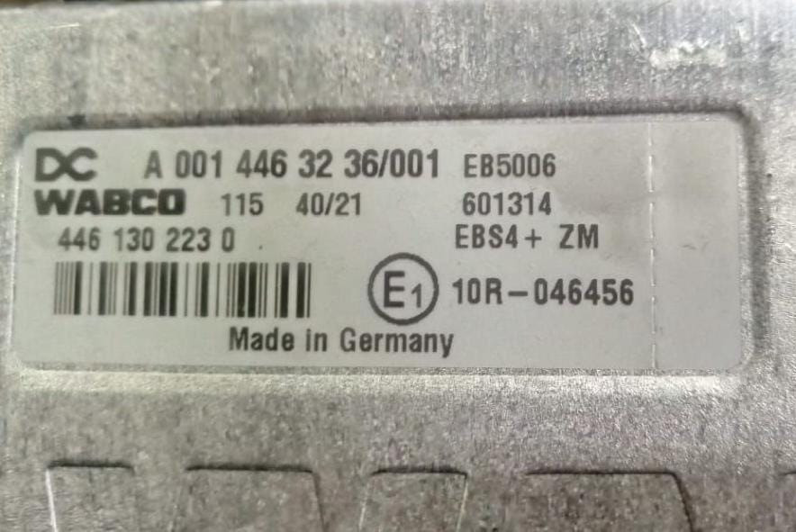 Ищу блок EBS A0014463236.  - photo 1