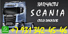 SCANIA 861988238 Датчик температуры воздуха Sankt-Peterburg