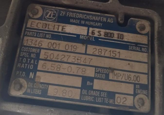 Ищу коробку 6s800td 0.78 передатка.  - photo 1