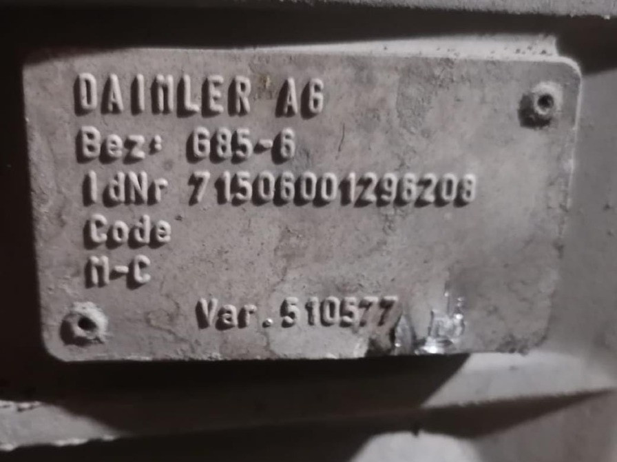 Нужна кпп G85-6 на Мерседес Атего.  - photo 1