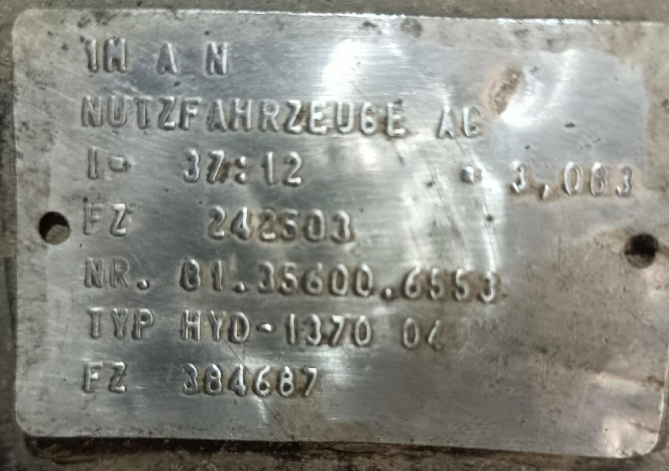 На MAN WMA30SZZBBM564486 нужен ПНЕВМО СРЕДНИЙ МОСТ.  - photo 1