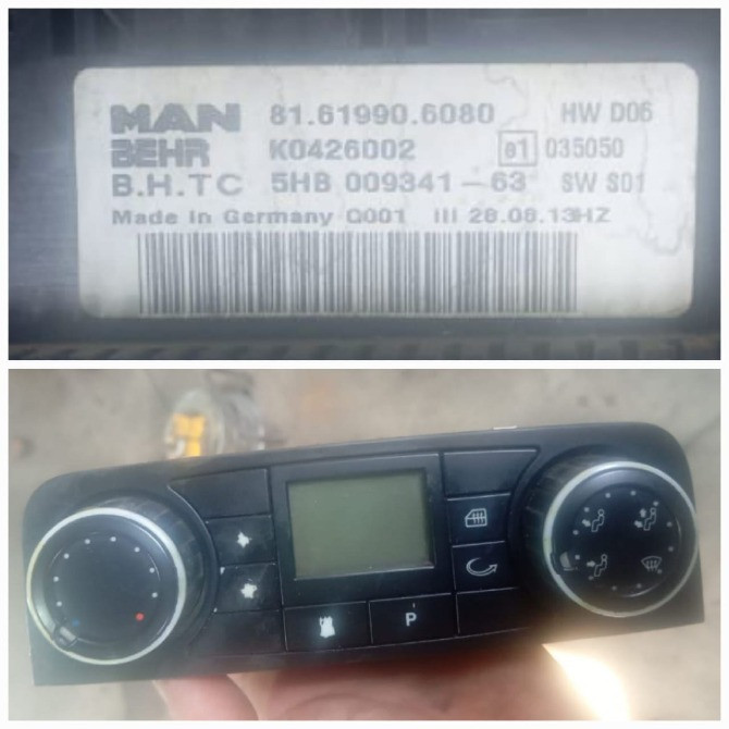 Ищу блок управления печкой МАN 81619906080.  - photo 1