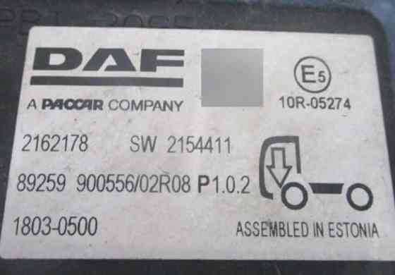 Ищу блок управления шасси передний DAF 106 евро6 18-20 года. Вся Россия