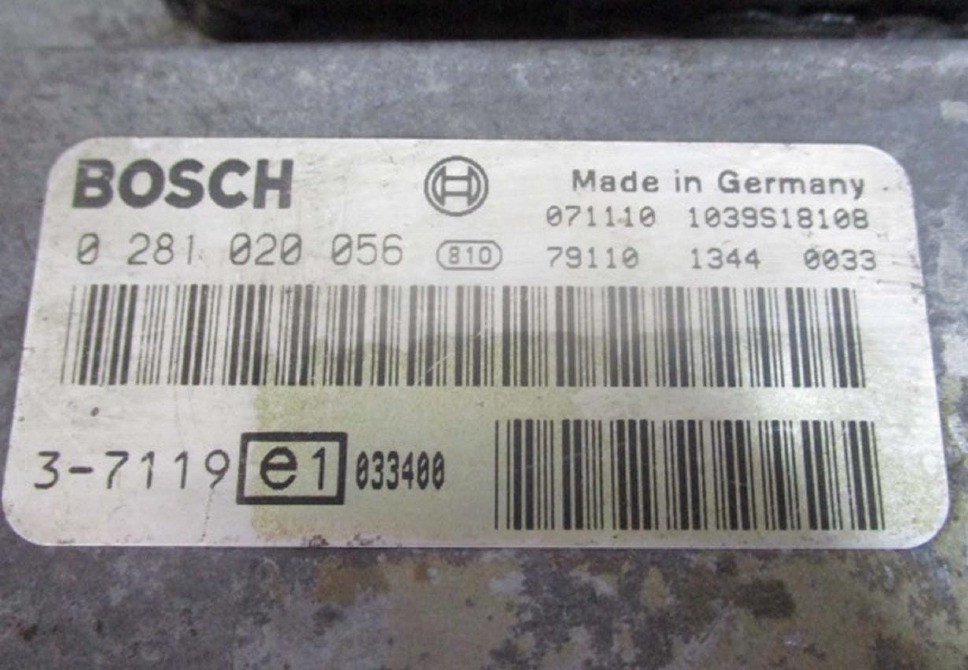 Ищу с НДС, блок управления EDC D2876LF12 0281010256/51258037119/51258037081/51258337170.  - photo 1