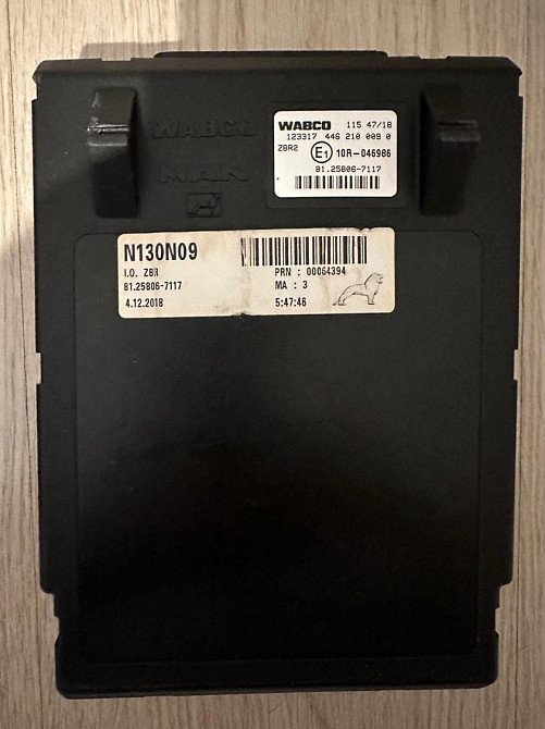 Ищу блок управления ECU ZBR2 (81258067117) MAN.  - photo 1