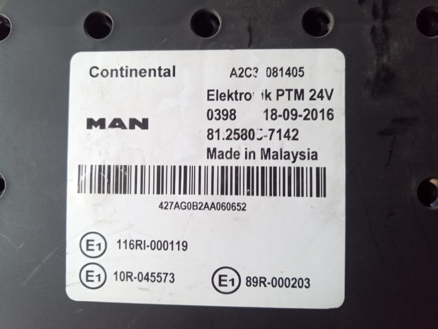 Нужен с ндс, блок PTM 81258057142 MAN.  - photo 1