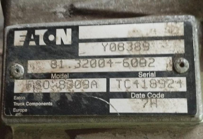 Ишу кпп EATON Y08389 на MAN TGM, 81320046092. Вся Россия - изображение 1