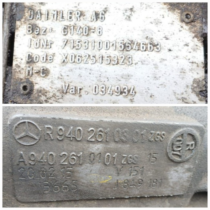 Ищу КПП G140-8 на Атего.  - photo 1