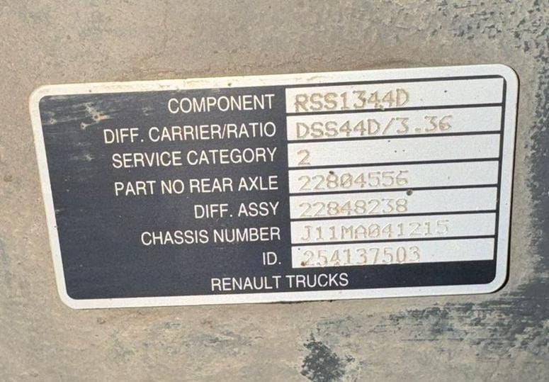 Нужен редуктор RSS1344D 3,36.  - photo 1