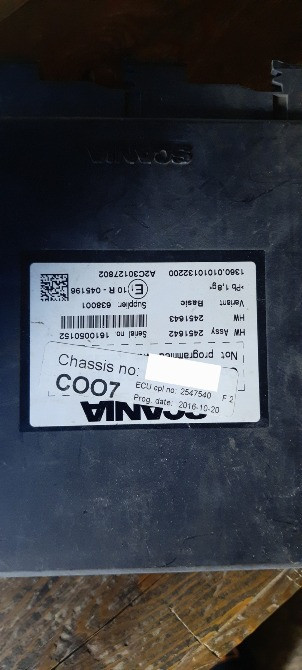 ЭБУ координатор, COO7 Coordinator 500кб/с scania 5сер кат.2969246, 2949976, 2547540, 2578710, Нерюнгри - изображение 1