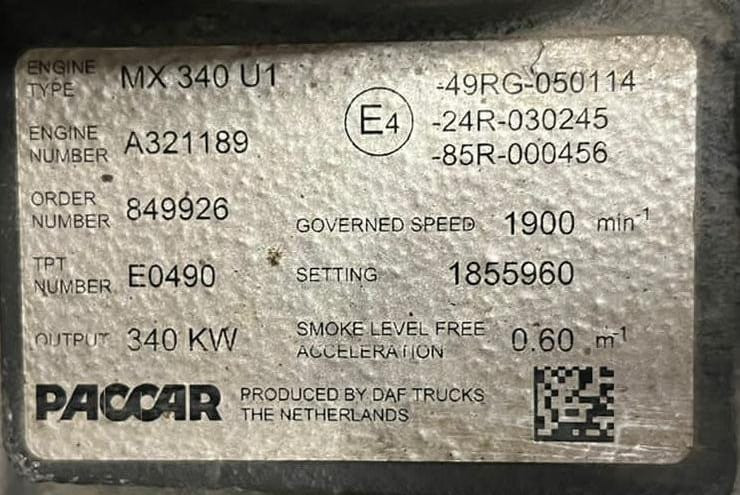 Ищу мотор MX340, свежий от 2016 года.  - photo 1