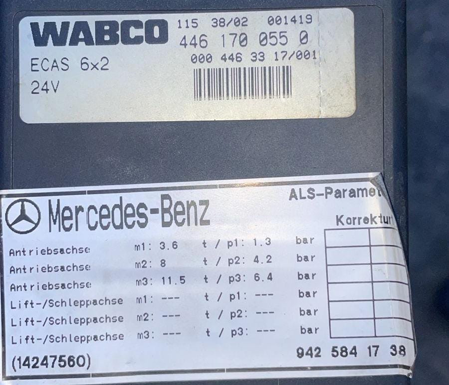 Ищу блок ECAS 4461700550 на Мерс мп1.  - photo 1