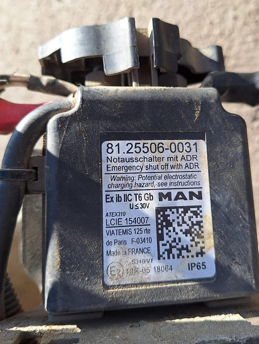Нужен выключатель массы (контактор) MAN 81255060031, желательно в Питере или области.  - photo 1