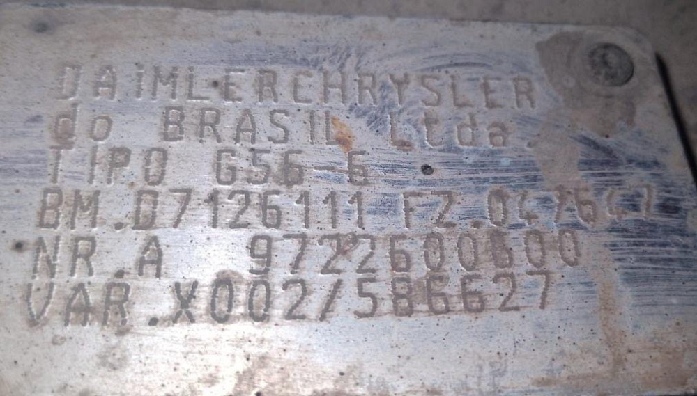 Ищу кпп Мерседес Атего G56-6 9722600600.  - photo 1
