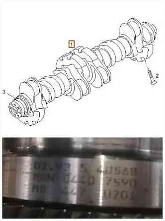 Ищу коленвал Man D2866LF09, 51021017613. Вся Россия