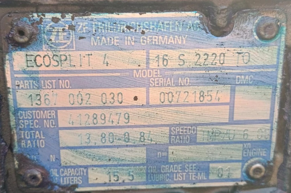 Нужна кпп ZF Ecosplit 4 1367002030, коробка передач Sitrak, 16S2220TO 13.80-0.84 (цена по бн).  - photo 1