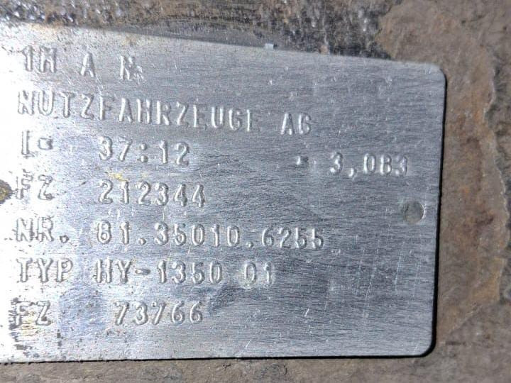 Нужен редуктор MAN HY-1350 Z=37/12 IK=3,083.  - photo 1