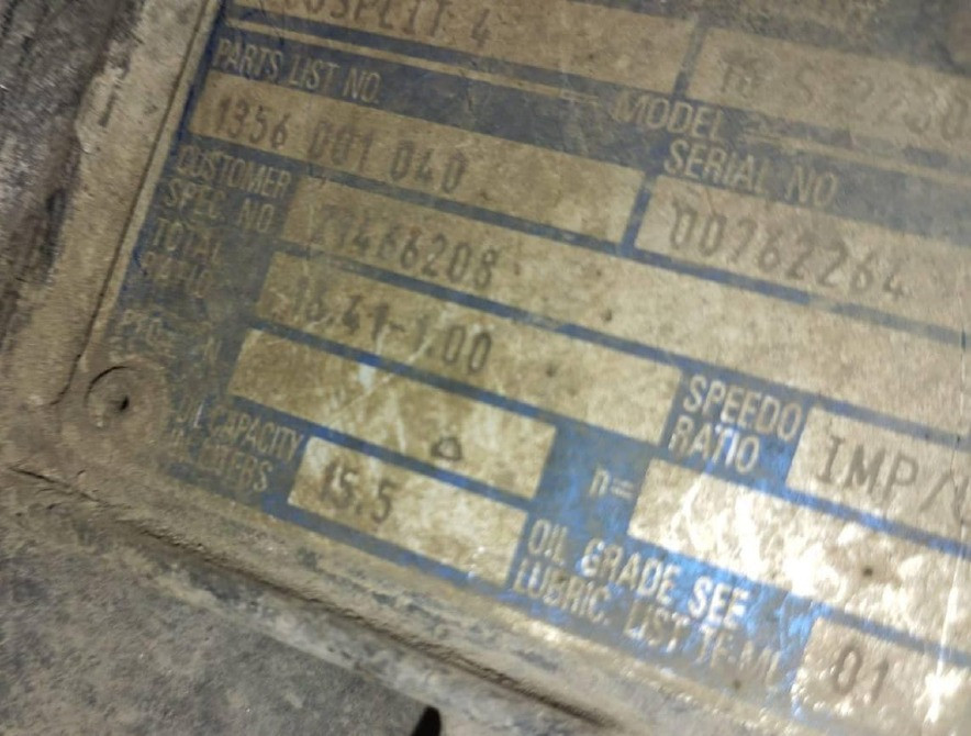 Нужна коробка 16S 2230 TD (1356001040), вин X9P25GPA000018892.  - photo 1