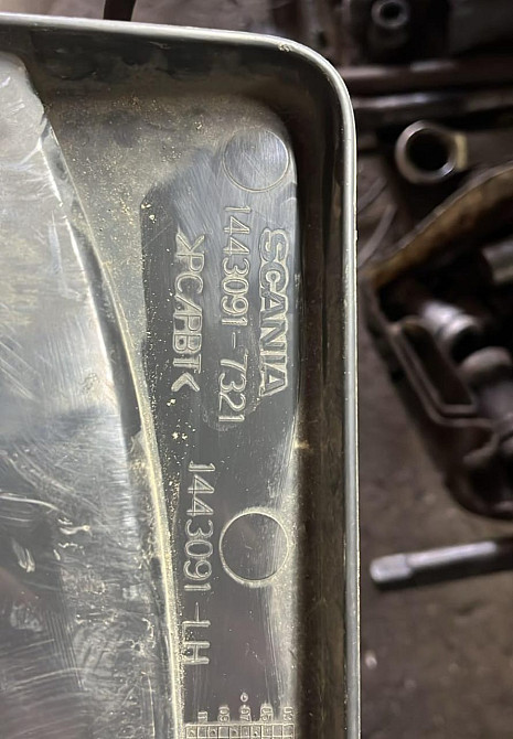 Ищу накладку SCANIA 1443091.  - photo 1