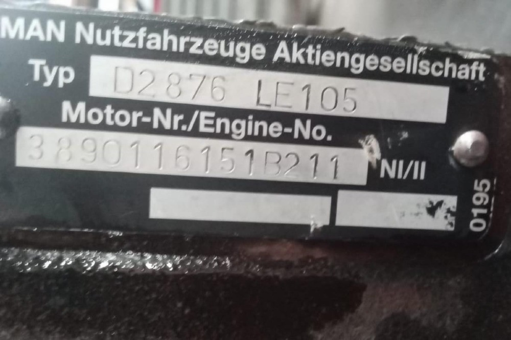 Ищу двигатель D2876 LE105.  - photo 1