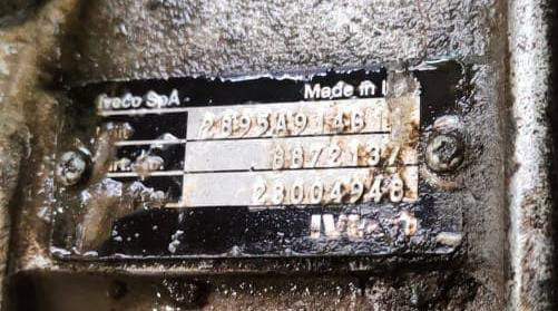 На Ивеко евро карго нужна КПП 2895А9 номер.  - photo 1