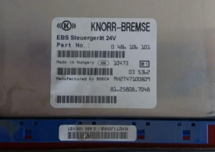 Ищу блок ебс 81258087048.  - photo 1