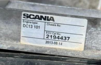 Ищу 2194437 блок управления двигателем Scania DC1301.  - photo 1