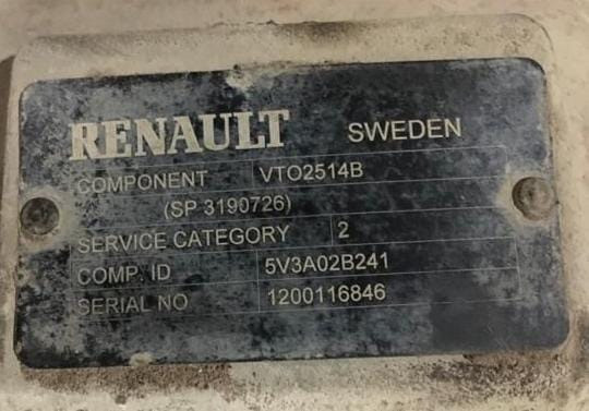 Ищу кпп vto2514b на самосвал 4-осный.  - photo 1