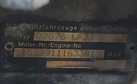 Нужен ДВС D2676 LF33.  - photo 1