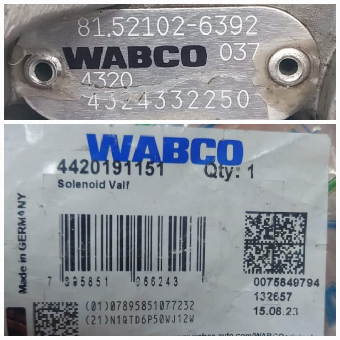 Нужно 3 шт. осушителя 81521026392 MAN и 3 шт. датчика 4420191151.  - photo 1