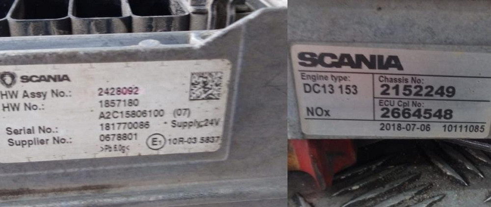 Нужен блок управления (мозги) двс DC13 153 Scania.  - photo 1