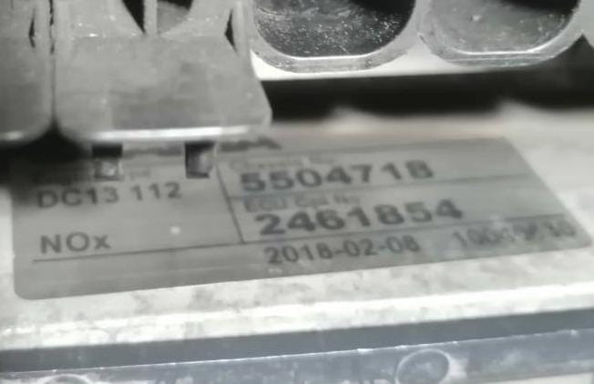 Нужен блок управления DC13 112 Скания.  - photo 1