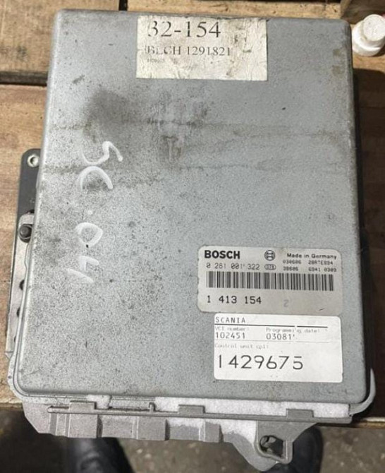 Ищу блок управления на Сканию, 1429675.  - photo 1