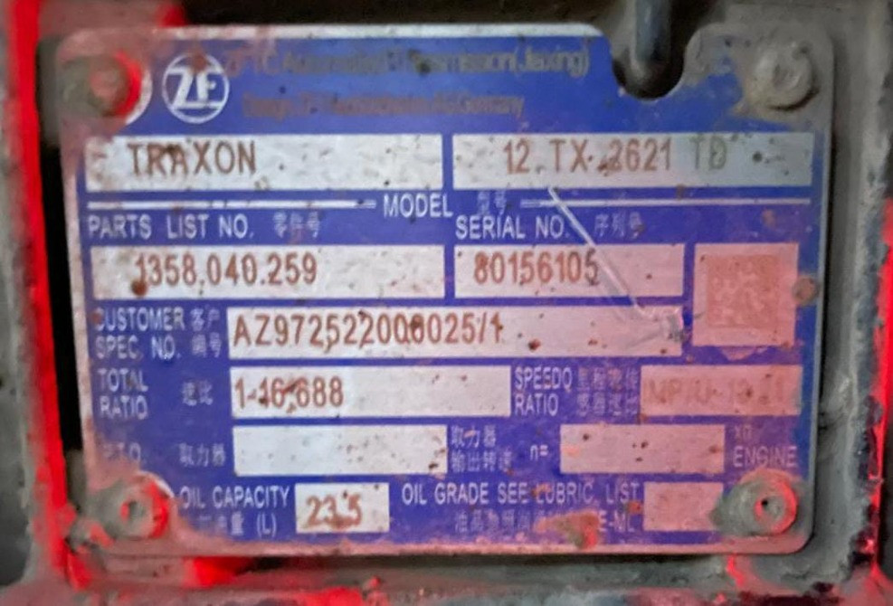 Нужна кпп 12TX 2621 TD на Ситрак 2023 года.  - photo 1