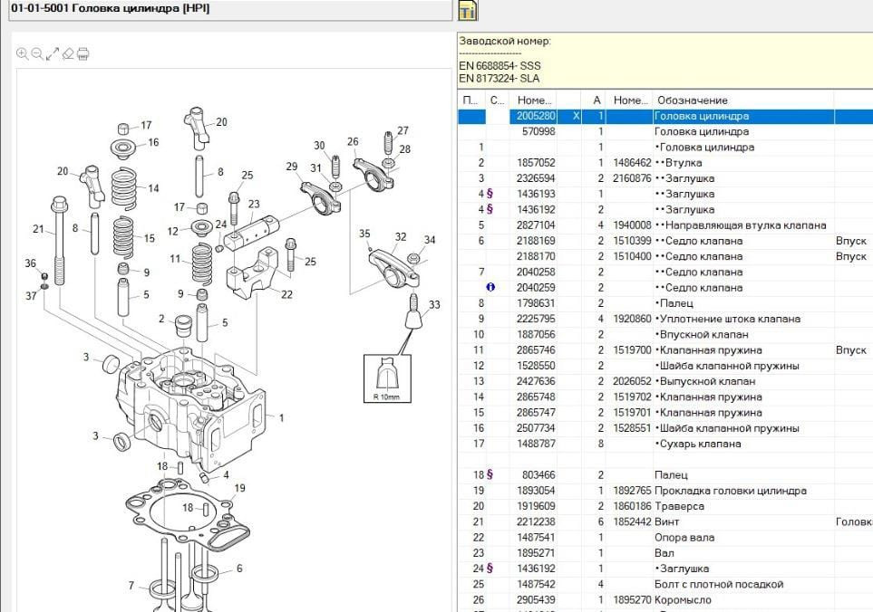 Ищу 6 штук ГБЦ на 12л мотор HPI, Скания 2005280.  - photo 1