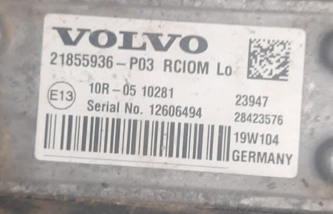 Ищу блок управления светом Volvo fh4 21855936.  - photo 1