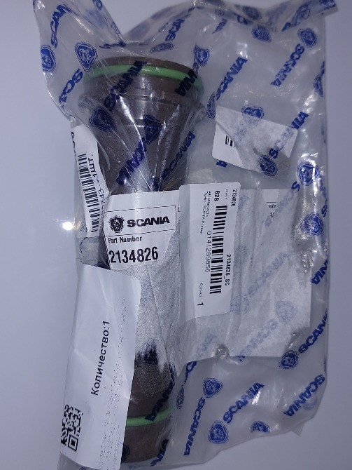 SCANIA 2134826 втулка + кольца: 1472144 и 1411245 Санкт-Петербург - изображение 1