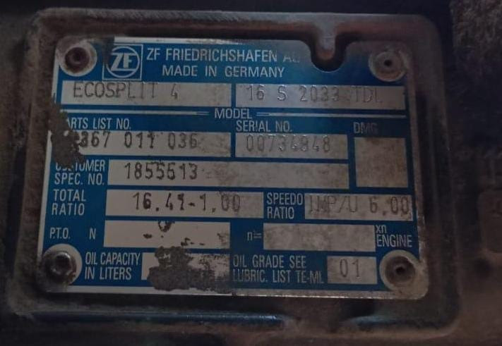 Нужна кпп 16S 2033 TDL.  - photo 1