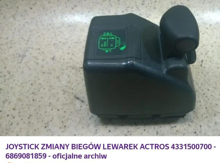 Ищу джойстик переключения передач 4331500700.  - photo 1