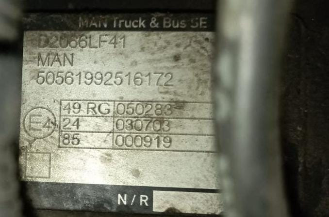 Ищу двигатель MAN D2066 LF41.  - photo 1