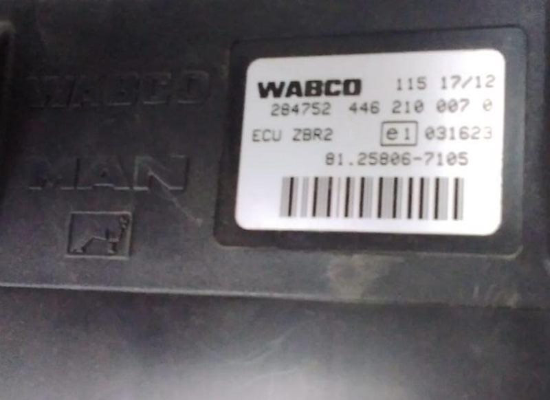 Нужен 81258067105 блок ZBR2 MAN.  - photo 1