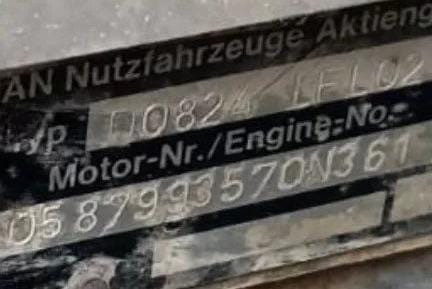 Ищу двс Man D0824 LFL02.  - photo 1