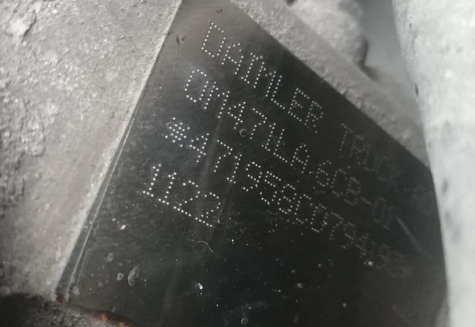 Нужен двс ОМ471.958. Вся Россия - изображение 1