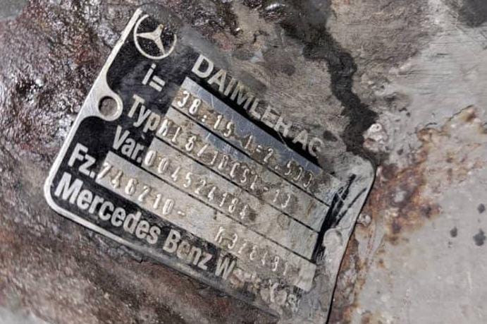 Ищу редуктор Мерседес Актрос 38:15.1=2.533.  - photo 1