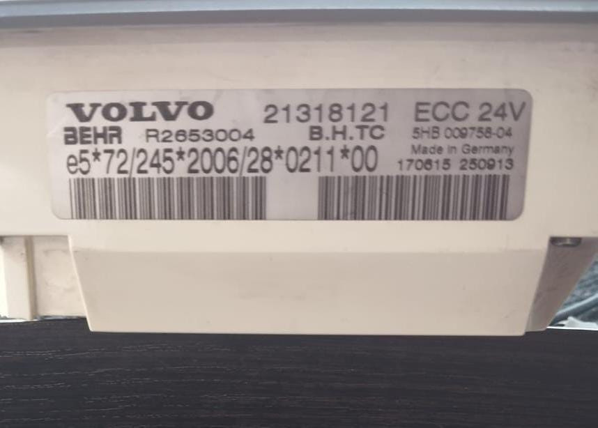Ищу 21318121 блок управления климат контролем Volvo FH.  - photo 1