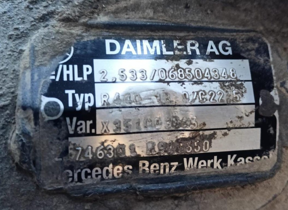 Требуется редуктор R440-13.0 2.533 (746301).  - photo 1