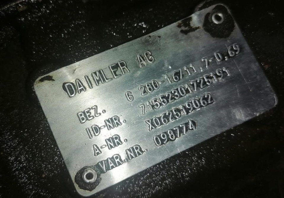 На Мерс WDB96441610047316 ищем такую кпп G280-16.  - photo 1