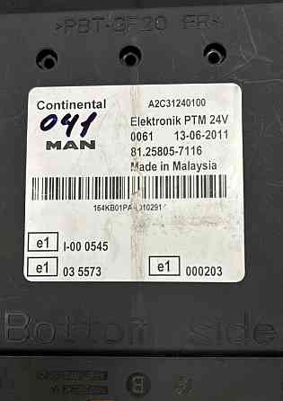 Ищу блок электронный Man TGS 81.25805-7116 Вся Россия