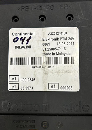 Ищу блок электронный Man TGS 81.25805-7116 Вся Россия - изображение 1